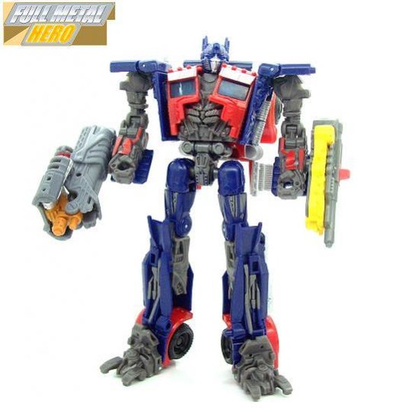 transformers movie trilogy optimus prime with trailer